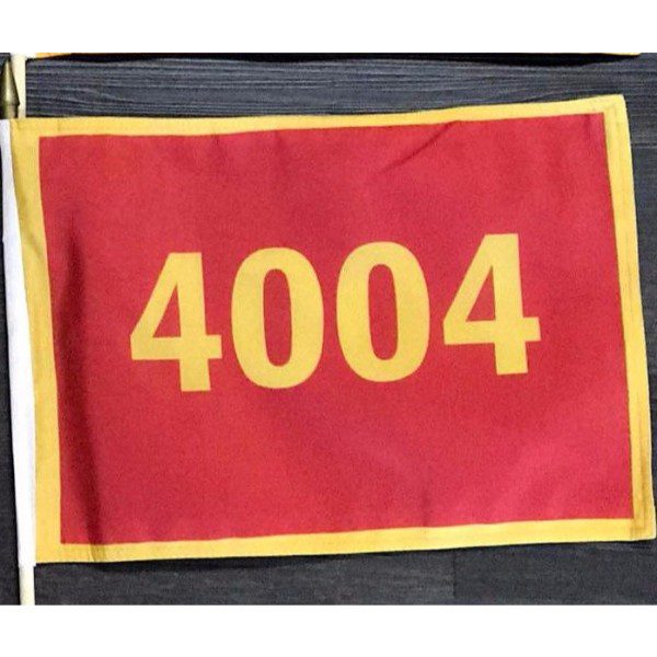 4th Battalion Guidons
